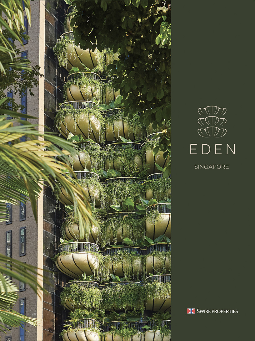 Eden Sales Brochure